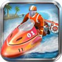 Powerboat Racing 3D APK Mod For Android Free Download
