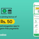 Easypaisa APK For Anroid & iOS Download | Online Wallet